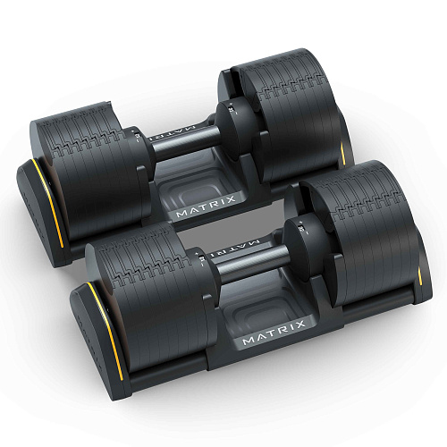 Гантели регулируемые Matrix MXR Adjustable Dumbbell DB32, пара 32 кг