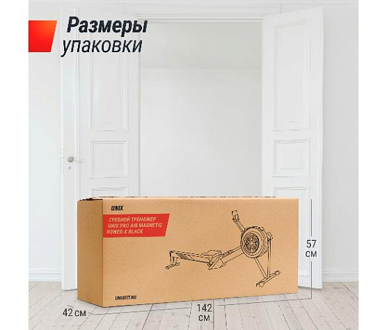 Гребной тренажер Unix Fit Air Magnetic Rower-X Black фото9