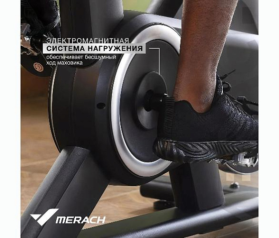 Велотренажер спин-байк Merach MR-S09 домашний фото7