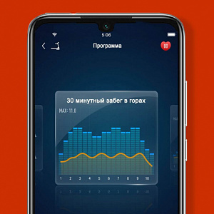 Купить Беговая дорожка Titanium Slimtech S370 APP в Москве