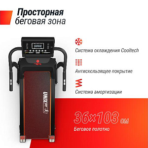 Купить Беговая дорожка Unix Fit ST-350 в Москве