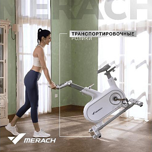 Купить Велотренажер Merach MR-S06 WHITE спин-байк домашний в Москве