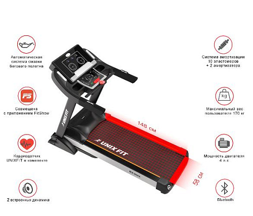 Беговая дорожка Unix Fit MX-990X
