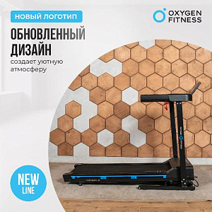 Купить Беговая дорожка Oxygen MANGAN A домашняя в Москве