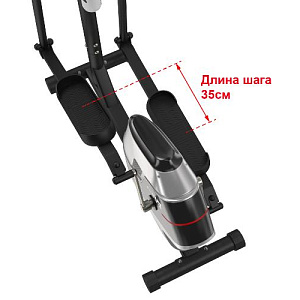 Купить Эллиптический тренажер Unix Fit SL 350Е в Москве