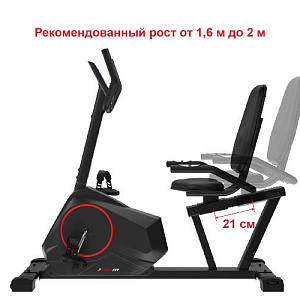 Купить Велотренажер Unix Fit BR-390Е горизонтальный  в Москве