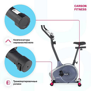 Купить Велотренажер Carbon fitness U40 домашний в Москве