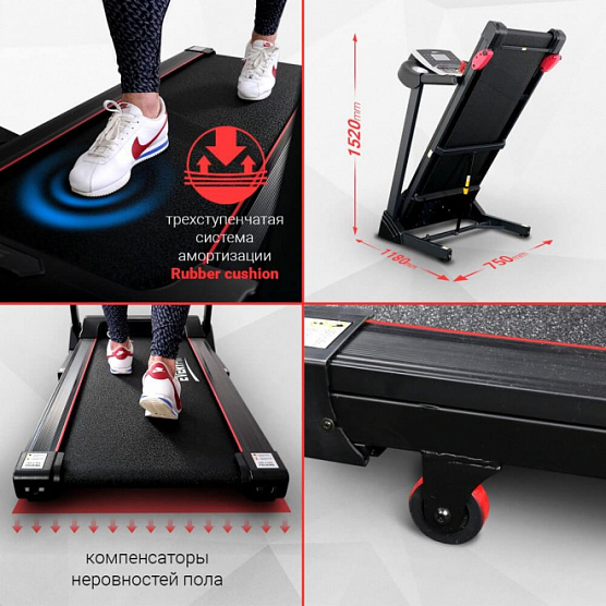 Беговая дорожка Everyfit 74305A фото6
