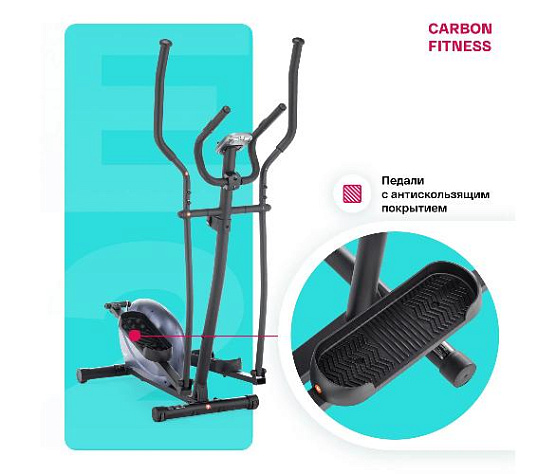 Эллиптический тренажер Carbon Fitness E20 (домашний) фото15