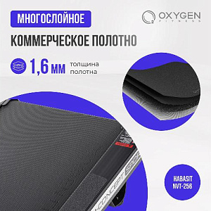 Купить Беговая дорожка Oxygen M-CONCEPT SPORT (WHITE) домашняя  в Москве