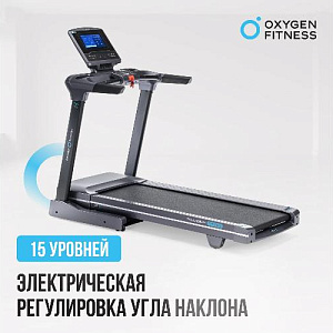 Купить Беговая дорожка Oxygen PALLADIUM TFT PRO полукоммерческая в Москве