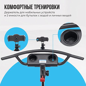 Купить Кардиотренажер Oxygen SKIFORCE горнолыжный  в Москве