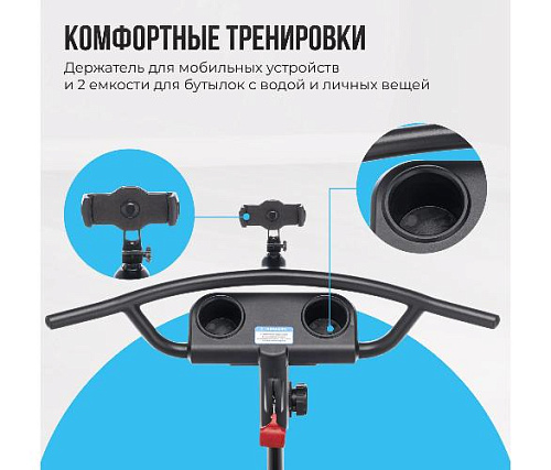 Кардиотренажер Oxygen SKIFORCE (горнолыжный)