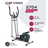 Эллиптический тренажер Carbon Fitness E704 (домашний)