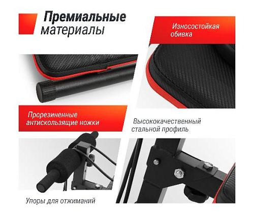 Скамья для пресса Unix Fit SIT-UP 140