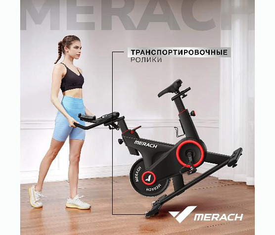 Велотренажер спин-байк Merach MR-S09 домашний фото18