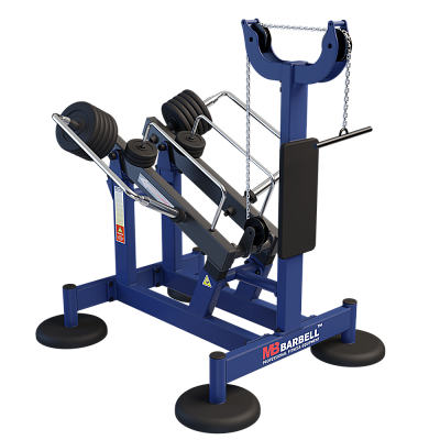 Цепная тяга на трицепс MB Barbell Triceps pull on chain drive MB 7.98E