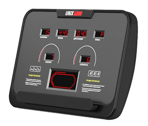 Беговая дорожка Unix Fit T-1550 PRO (LED)