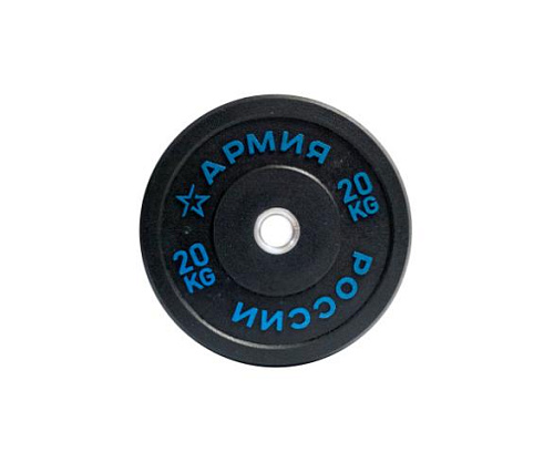 Купить Диск бамперный Original FitTools Армия России 20 кг в Москве
