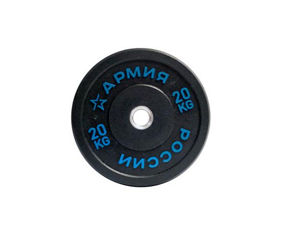 Диск бамперный Original FitTools Армия России 20 кг