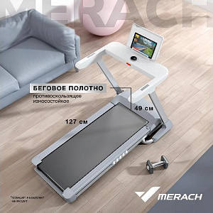 Купить Беговая дорожка Merach X1 домашняя  в Москве