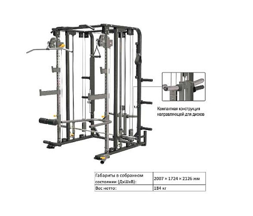 Многофункциональный силовой комплекс Aerofit ENCORE ES2000