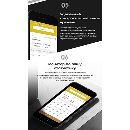 Массажное кресло Meridien Tennessee