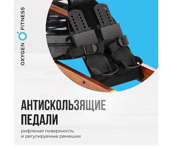 Гребной тренажер Oxygen WOOD ROWER Q1 домашний фото7