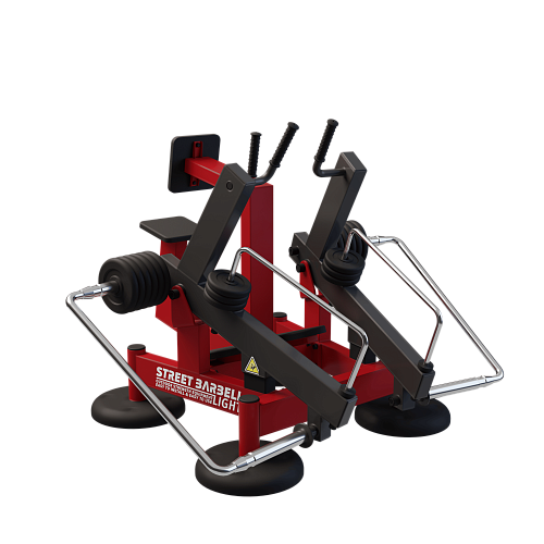 Рычажная тяга MB Barbell StreetBarbellLight MB 7.70E