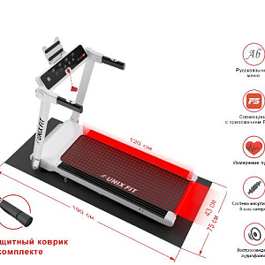 Купить Беговая дорожка Unix Fit Hi-tech F1 Arctic Ice в Москве