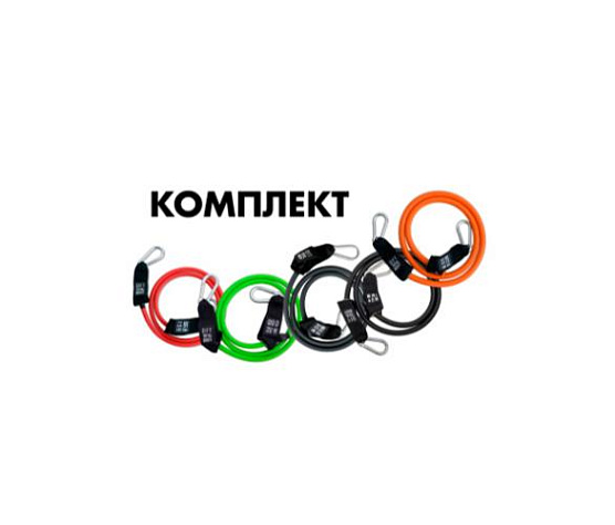 Комплект из 5 эспандеров с карабинами Original FitTools