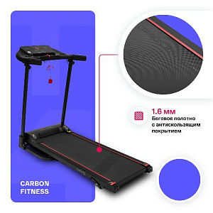 Купить Беговая дорожка Carbon fitness T470 домашняя  в Москве