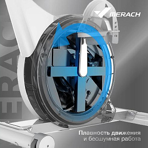 Купить Велотренажер Merach MR-636 домашний  в Москве