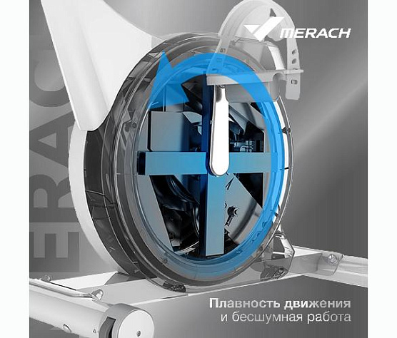 Велотренажер Merach MR-636 домашний фото5