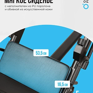 Купить Жим ногами/Гакк-присед OXYGEN FITNESS HADLEY в Москве