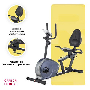 Купить Велотренажер Carbon fitness R40 домашний  в Москве