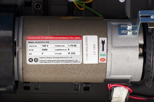 Беговая дорожка Titanium Slimtech C10 (красная)