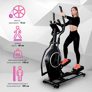 Купить Эллиптический тренажер Everyfit F2P в Москве