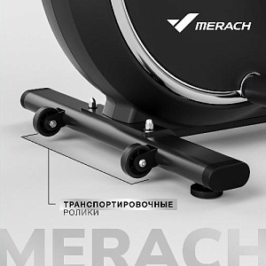 Купить Эллиптический тренажер Merach K50 домашний  в Москве