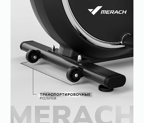 Эллиптический тренажер Merach K50 (домашний) фото14