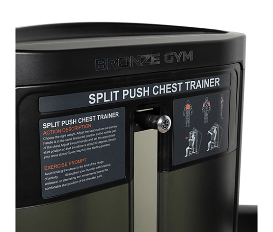 Пресс-машина Bronze Gym BLANC 19 (профессиональная) фото4