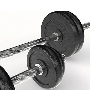 Купить Unix Fit Набор гантелей и штанга в кейсе 50 кг в Москве