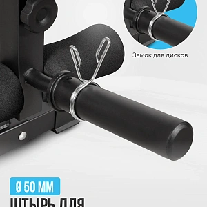 Купить Силовая скамья домашняя OXYGEN FITNESS HOLTON в Москве