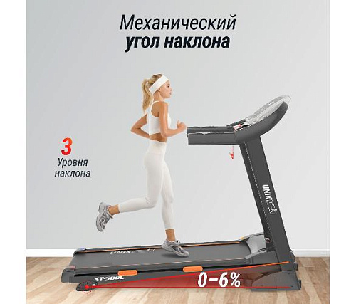 Беговая дорожка Unix Fit ST-580L