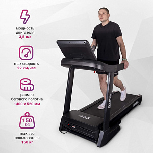Купить Беговая дорожка Everyfit FFT03A в Москве