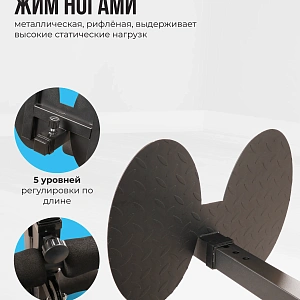 Купить Силовой комплекс домашний OXYGEN FITNESS NOLAN PLUS в Москве