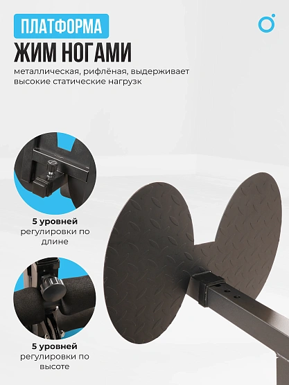 Силовой комплекс домашний OXYGEN FITNESS NOLAN PLUS фото4