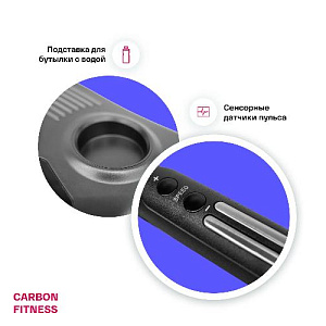 Купить Беговая дорожка Carbon fitness T470 домашняя  в Москве