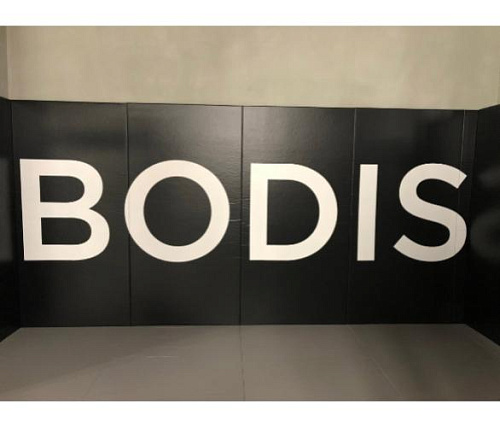 Протектор проклеенный Targex от 500мм до 1000мм