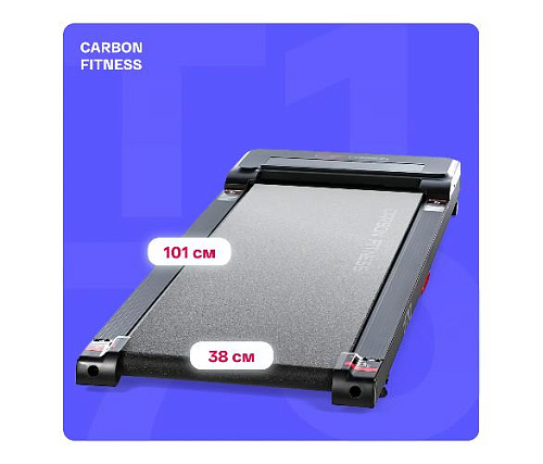 Беговая дорожка Carbon fitness T170 домашняя